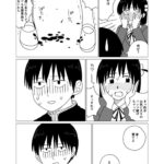 レス1番の画像3