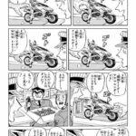 レス4番の画像1