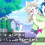 レス92番の画像3