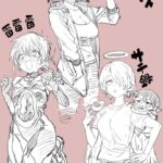 レス41番の画像1