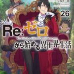 レス35番の画像1