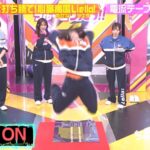 レス1番の画像8