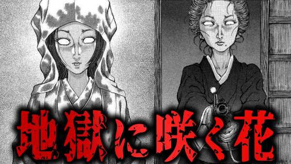 記事サムネイル