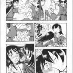 レス47番の画像1