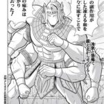 レス25番の画像2