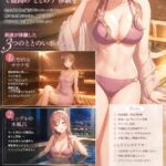 レス9番の画像3
