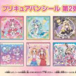 レス40番の画像1