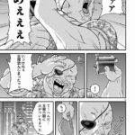 レス21番の画像3