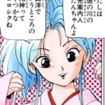 レス77番の画像1