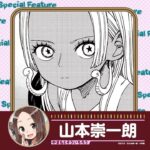 レス13番の画像1