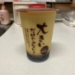レス15番の画像1