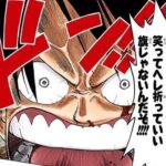 レス42番の画像1