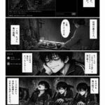 レス1番の画像3