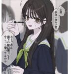 レス74番の画像1