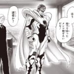 レス7番の画像1