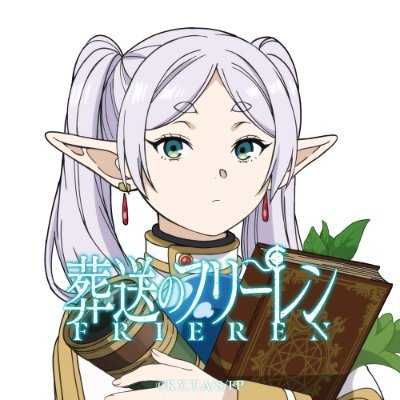 記事サムネイル