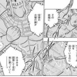 レス25番の画像1