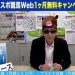 レス425番の画像5