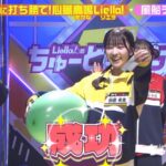 レス1番の画像3