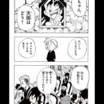 レス23番の画像1