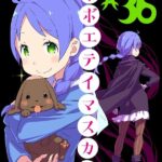 レス21番の画像1