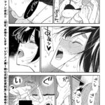 レス1番の画像4