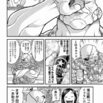 レス19番の画像8