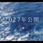 レス13番の画像2