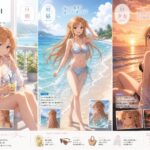 レス1番の画像3