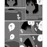 レス2番の画像3