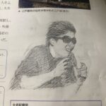 レス71番の画像1