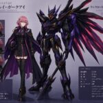 レス18番の画像1