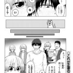 レス3番の画像2