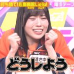 レス1番の画像7