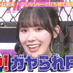 レス1番の画像10