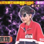 レス1番の画像13