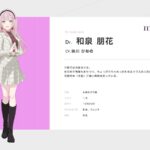 レス1番の画像1