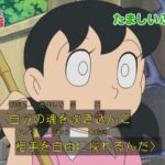 レス8番の画像1