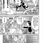 レス21番の画像10