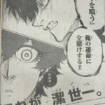 レス12番の画像1