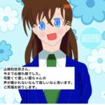 レス3番の画像1