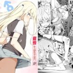 レス15番の画像1