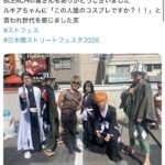 レス1番の画像1