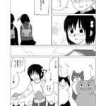 レス1番の画像4