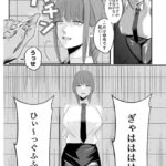 レス2番の画像1