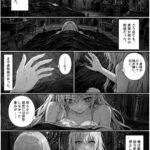 レス3番の画像3