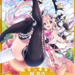 レス27番の画像1