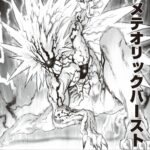 レス5番の画像1