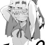 レス14番の画像1