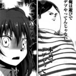 レス39番の画像2